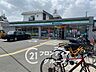 周辺：ファミリーマート楠葉中町店 徒歩4分。 290m