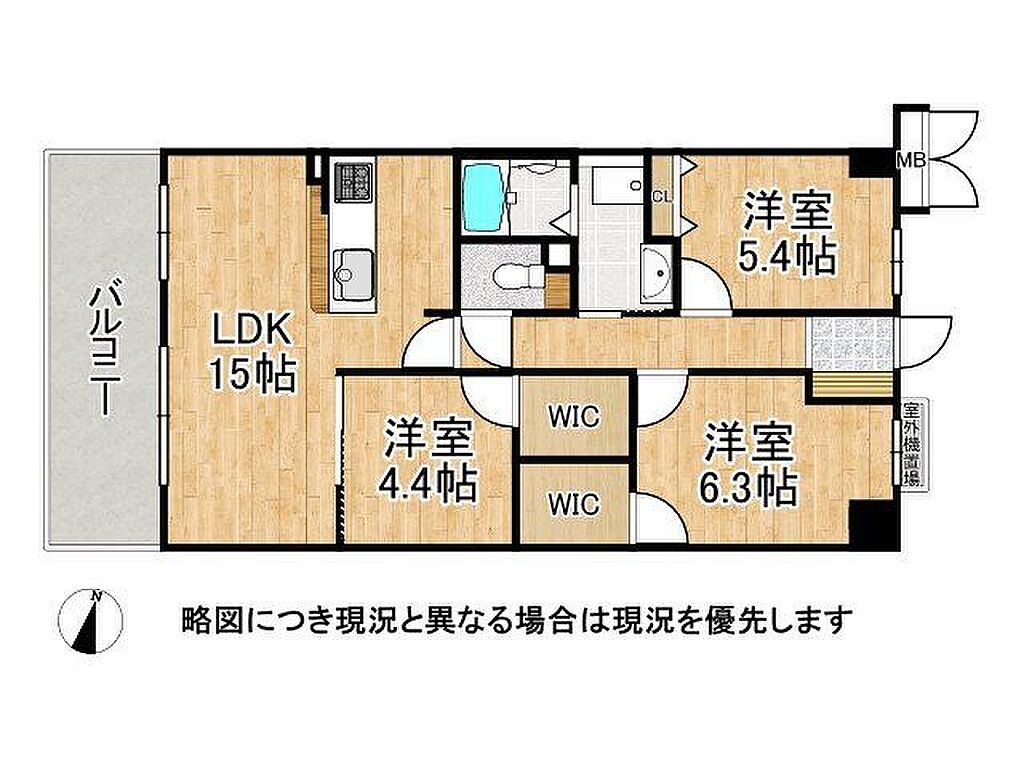 物件サムネイル