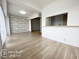 居間