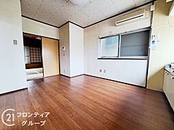 居間