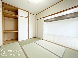 内装