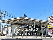 御殿山駅(京阪本線) 徒歩8分。 540m