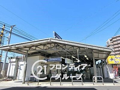 周辺:御殿山駅(京阪本線) 徒歩8分。 540m 周辺:御殿山駅(京阪本線) 徒歩8分。 540m