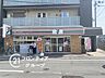 周辺：セブンイレブン御殿山駅前店 徒歩6分。 480m