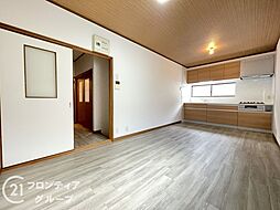居間