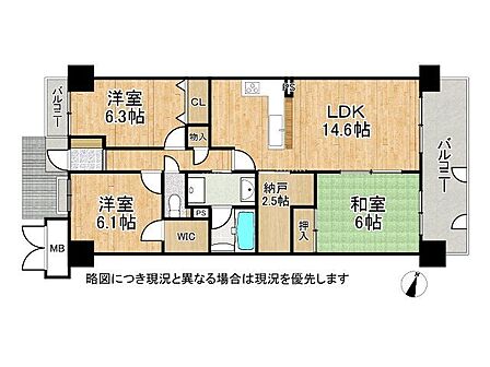南向きの間取りは、四季を通じて快適な温度を保ち、居心地の良い空間を提供します。自然光がたっぷり入り、心地よい空間です。