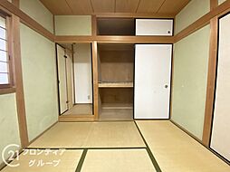 内装