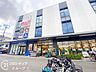 周辺：スーパーストアナカガワひらら光善寺店は徒歩15分の場所にあります　品揃えが豊富で週末のまとめ買いにも重宝します 1130m