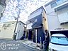 外観：多様化する住まいのお悩みを当社へお気軽にご相談下さい