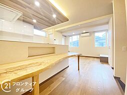 居間