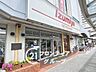周辺：日常のお買い物に便利なスーパー「イズミヤ寝屋川店」。食料品から生活用品まで揃うため、週末のまとめ買いやお仕事帰りの買い出しに便利です。 1160m