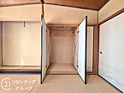 念願のマイホーム購入をお手伝いいたします