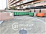 その他：ゴミ置き場完備！敷地内にあるため手間と負担の軽減になりますね！
