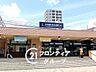 周辺：枚方公園駅(京阪本線) 徒歩19分。 1470m