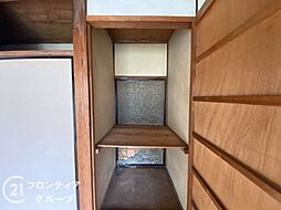 内装