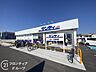 周辺：サンディ交野郡津店 徒歩8分。 600m