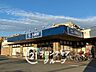 周辺：サボイ香里ヶ丘味道館 徒歩12分。 920m