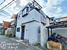 外観：【解体前】約18坪の程よい広さの敷地です！