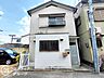 外観：【解体前】物件の状況等も是非現地でご確認くださいませ