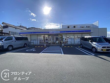 ローソン枚方北中振一丁目店 徒歩12分。 960m