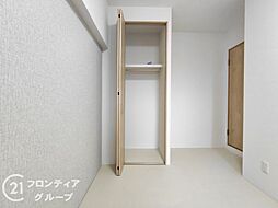 内装
