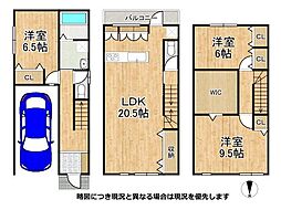 枚方市北中振1丁目　中古一戸建て