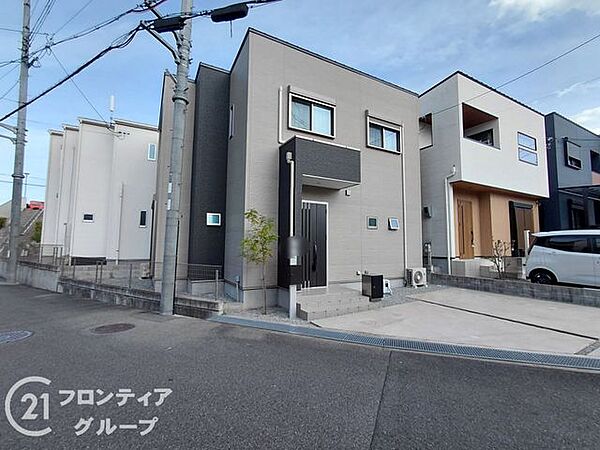 その他を拡大表示