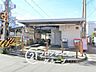周辺：星ヶ丘駅(京阪 交野線) 京阪交野線「星ヶ丘」駅は、穏やかな街並みが広がる心地よい駅です。通勤や通学の時間は、四季の移ろいを感じながら歩ける大切なリフレッシュタイムになりますね！ 1360m