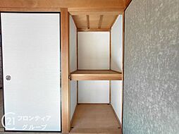 内装