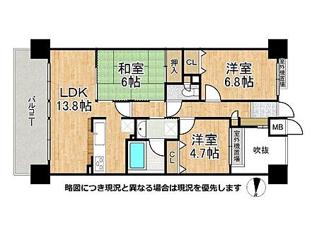 令和8年6月にリフォームされた住まいで気持ちよく新生活を始められますね!使い勝手のよい水回りや充実した収納を備え、家族みんなが快適に過ごせる空間が広がっていますね