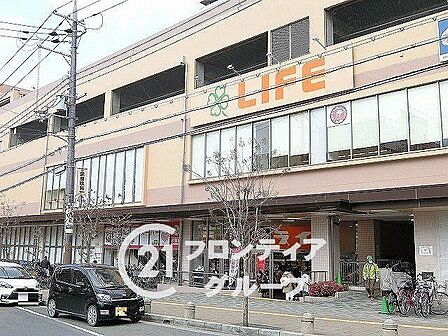 ライフ香里園店 徒歩11分。 870m