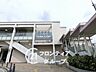 周辺：香里園駅(京阪本線) 徒歩15分。 1160m