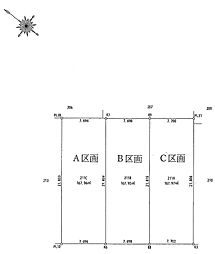 物件画像 刈谷市中手町　A.B.C区画分筆案