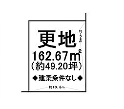 東近江市佐野町