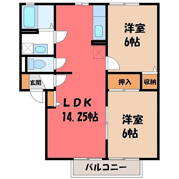 フラワーレジデンス北山 F ｜栃木県小山市犬塚5丁目(賃貸アパート2LDK・1階・55.44㎡)の写真 その2