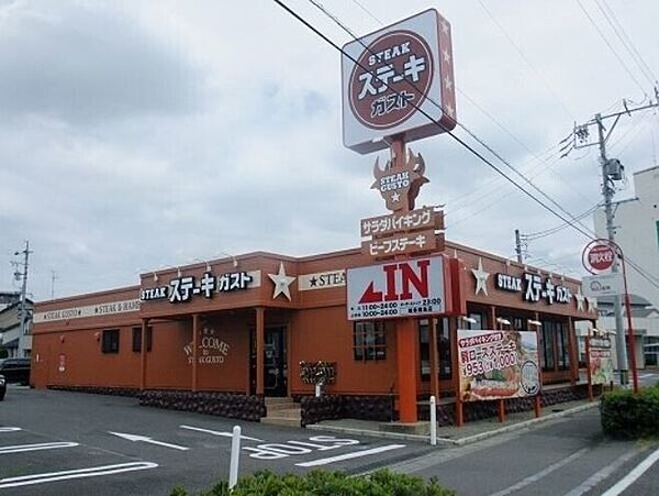 ユーミーリエール ｜栃木県小山市西城南1丁目(賃貸マンション3DK・1階・56.45㎡)の写真 その29