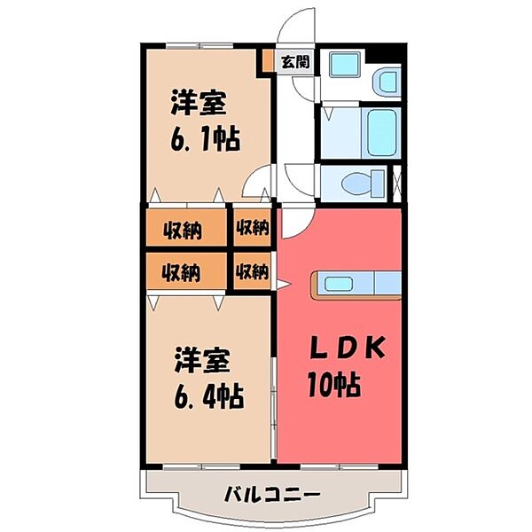 ユーミーRisa ｜栃木県栃木市箱森町(賃貸マンション2LDK・3階・53.67㎡)の写真 その2