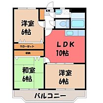 ユーミーアグリ・S II  ｜ 栃木県栃木市昭和町（賃貸マンション3LDK・3階・63.17㎡） その2