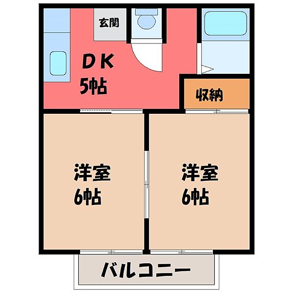 アルトレーベン ｜栃木県栃木市大平町西野田(賃貸アパート2DK・1階・35.90㎡)の写真 その2