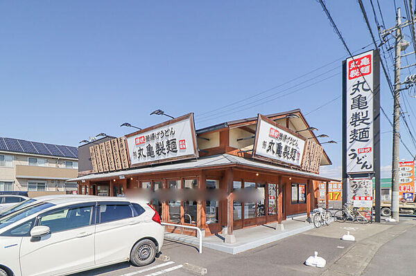 画像29:丸亀製麺栃木店 371m