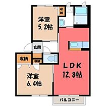 メゾン・シープ H  ｜ 茨城県筑西市下中山（賃貸アパート2LDK・2階・54.29㎡） その2