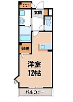 ジュール フェリエ  ｜ 茨城県筑西市乙（賃貸マンション1R・2階・30.44㎡） その2