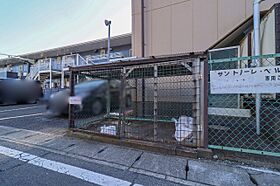 サントノーレ  ｜ 栃木県小山市駅東通り1丁目（賃貸マンション1K・2階・29.00㎡） その19