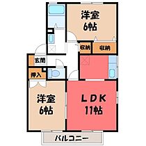 ウインドワードコート D  ｜ 栃木県小山市若木町2丁目（賃貸アパート2LDK・2階・53.76㎡） その2