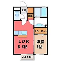 フミカ・トゥール　II  ｜ 栃木県栃木市大平町西水代（賃貸アパート1LDK・1階・29.44㎡） その2