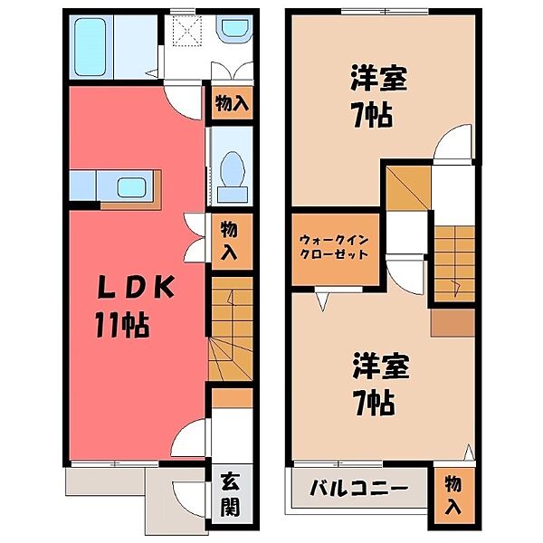 コートテラス D ｜栃木県栃木市大平町富田(賃貸テラスハウス2LDK・1階・60.60㎡)の写真 その2