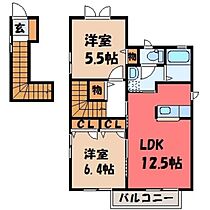 メゾンドボヌール Ａ  ｜ 栃木県栃木市箱森町（賃貸アパート2LDK・2階・61.60㎡） その2