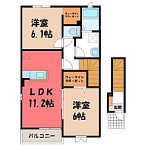 エスパシオ B  ｜ 栃木県栃木市大平町下皆川（賃貸アパート2LDK・2階・57.64㎡） その2