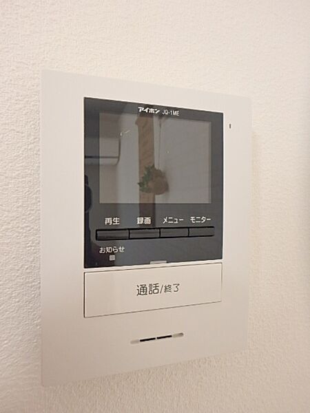 エミネンス パレ ｜茨城県筑西市布川(賃貸アパート2LDK・1階・54.02㎡)の写真 その17