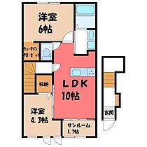 立木新築アパート  ｜ 栃木県小山市大字立木（賃貸アパート2LDK・2階・56.18㎡） その2